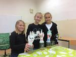 IMG_2081.jpg