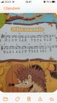 IMG-20231012-WA0000.jpg