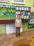 IMG-20240418-WA0016.jpg