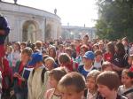 Bh 2006 008.jpg